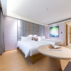 Отель Ji Hotel (Huzhou Administration Center), фото 9