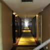 Отель Phoenix Xiyuan Hotel Jining, фото 7
