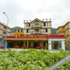 Отель Zhujiajian Youth Chain Hostel No. 1, фото 5