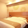Отель GreenTree Inn Changzhou Jintan District Zhixi Town South Zhenxing Road Express Hotel, фото 4
