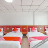 Отель Shishi Fuxiang Hostel, фото 4