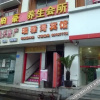 Отель jinsheng Hotel, фото 1