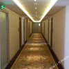 Отель Jinshi Huangchao Hotel, фото 5