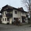 Отель Pension am See, фото 1