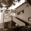 Отель Villa Domus 1938, фото 1