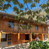 Отель Zizi Homestay and Trekking - Hostel, фото 1