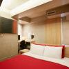 Отель Tria Hotel, фото 24