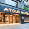 Отель Atour Hotel Hongpailou Chengdu, фото 1