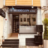 Отель Hodegon Suite Hotel, фото 1