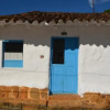 Отель Albahaca Hospedaje Tienda, фото 1