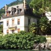 Отель Montreux Apartment on the Lake, фото 14