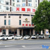 Отель Tianlong Hotel, фото 1