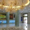 Отель Bei Du Hotel, фото 1