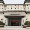 Отель Dihao Hotel, фото 33