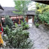 Отель Baoshan Tengchong Chonglan Farm Hostel, фото 4