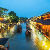 Отель Wuzhen Styletown Coffee Hotel, фото 28