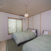 Отель Onnason vacation rental  J, фото 6