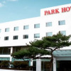 Отель Gimcheon Park Tourist Hotel, фото 12