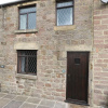 Отель Skyview Cottage, фото 15