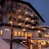 Отель Club Hotel Zodiaco, фото 12