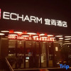Отель Echarm Hotel Kecun Pazhou, фото 1