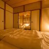 Отель Hiroshima Danbara Guesthouse by EXseed, фото 15
