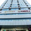 Отель Yantai Shiguang LOFT Hotel, фото 26