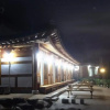 Отель Suncheon Bay Minsok Hanok Pension, фото 8