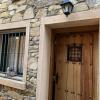 Отель El Bulín de Braojos - 3 Casas, фото 1