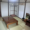 Отель Yufuin Country Road Youth Hostel, фото 6