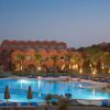 Отель Novotel Marsa Alam Beach Resort, фото 26