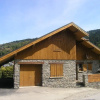 Отель Chalet Le Raffort, фото 3