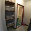 Отель Abashiri Ryuhyou no Oka Youth Hostel, фото 14