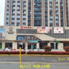 Отель Shell Hotel Yancheng Zhongnan City, фото 3