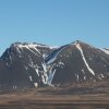 Отель Neðra-Vatnshorn, фото 37