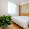 Отель Greentree Inn Tianjin Dongli District Chenglin Roa, фото 13