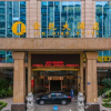 Отель Jin Qian Hotel, фото 1