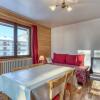 Отель Appartement Megève, 2 pièces, 3 personnes - FR-1-453-120, фото 6