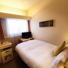 Отель Tmark City Hotel Sapporo, фото 44