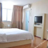 Отель Yuting Hotel Hanzhong, фото 7