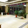 Отель Yinfeng Business Hotel, фото 2