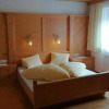 Отель Appartementhaus Gruber, фото 9