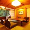 Отель Kinparo, фото 4