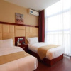 Отель Greentree Inn Beijing Happy Valley Express Hotel, фото 4