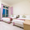 Отель Xin Jing Zhan Homestay, фото 28