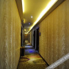 Отель Kaixuan Hotel, фото 8