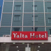 Отель Yalta Hotel, фото 1