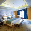 Отель Days Hotel & Suites by Wyndham Ivy Zunyi, фото 3