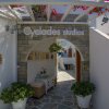 Отель Cyclades Studios - Paros, фото 33
