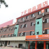 Отель 7 Days Premium Qinhuangdao Changli Branch, фото 1